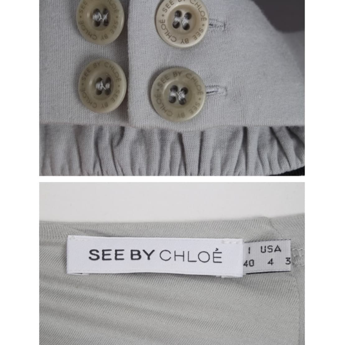 SEE BY CHLOE 씨바이끌로에 상품이미지6