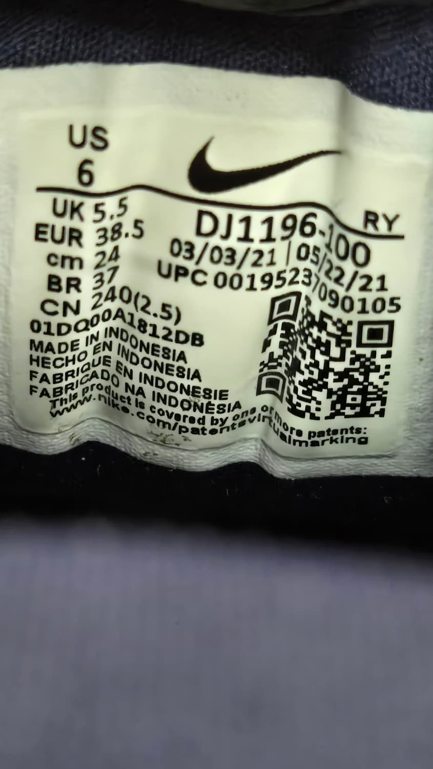 나이키 240mm- nike 운동화 런닝화 디파이 올데이  상품이미지7