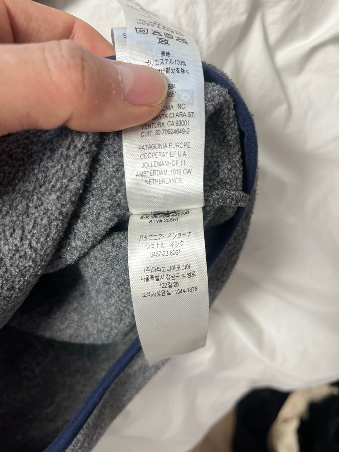 파타고니아 신칠라 니켈블루 L 상품이미지2