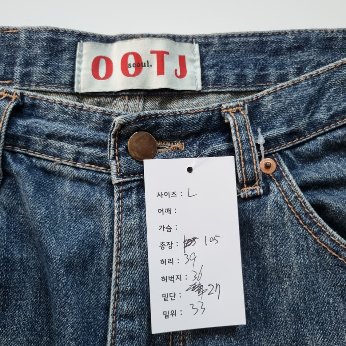 OOTJ 데님팬츠  상품이미지4