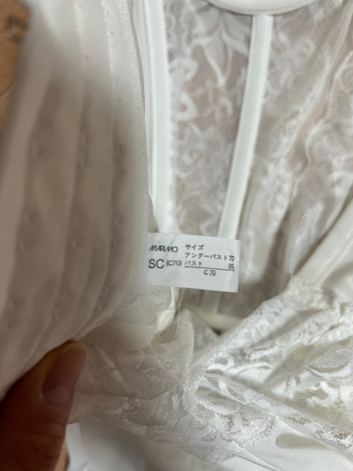 화이트 코르셋  상품이미지4