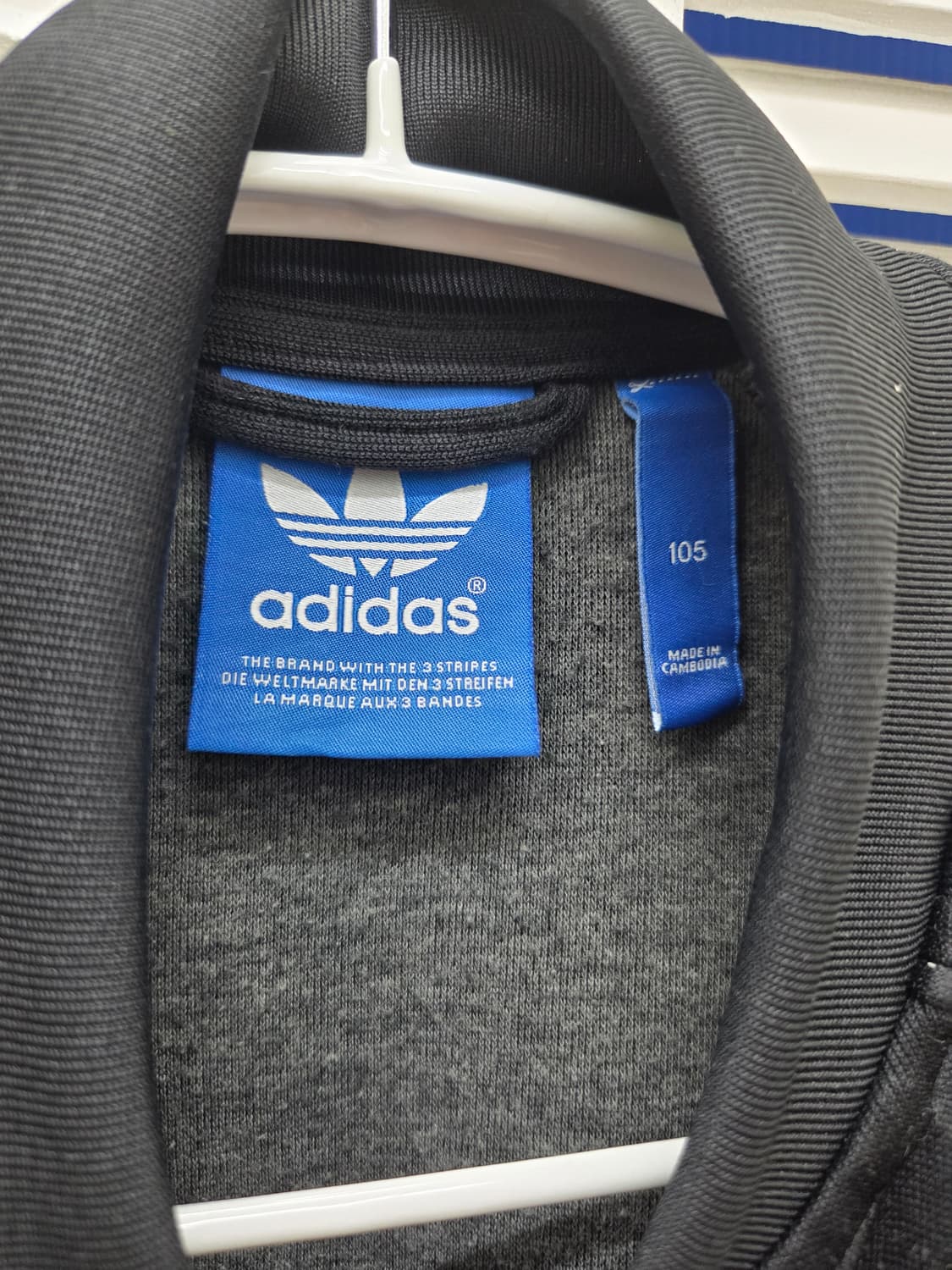 아디다스 슈퍼스타 트랙탑 져지 상품이미지4