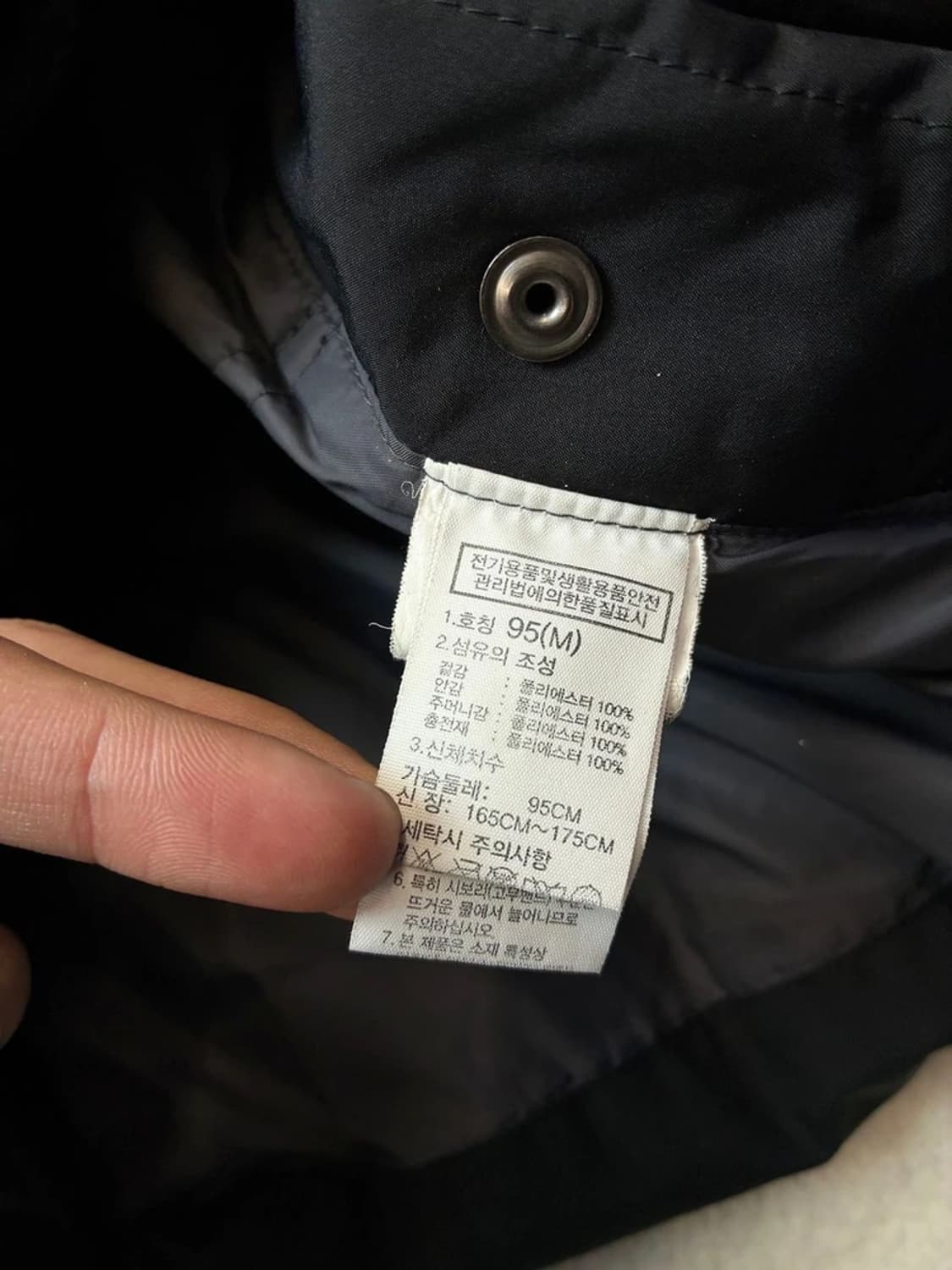 노스페이스 화이트라벨 알칸 티볼 패딩 PN6108    상품이미지10