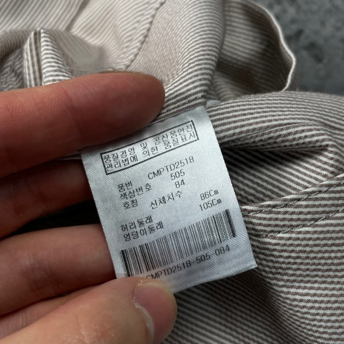 32 캘러웨이 팬츠 상품이미지4