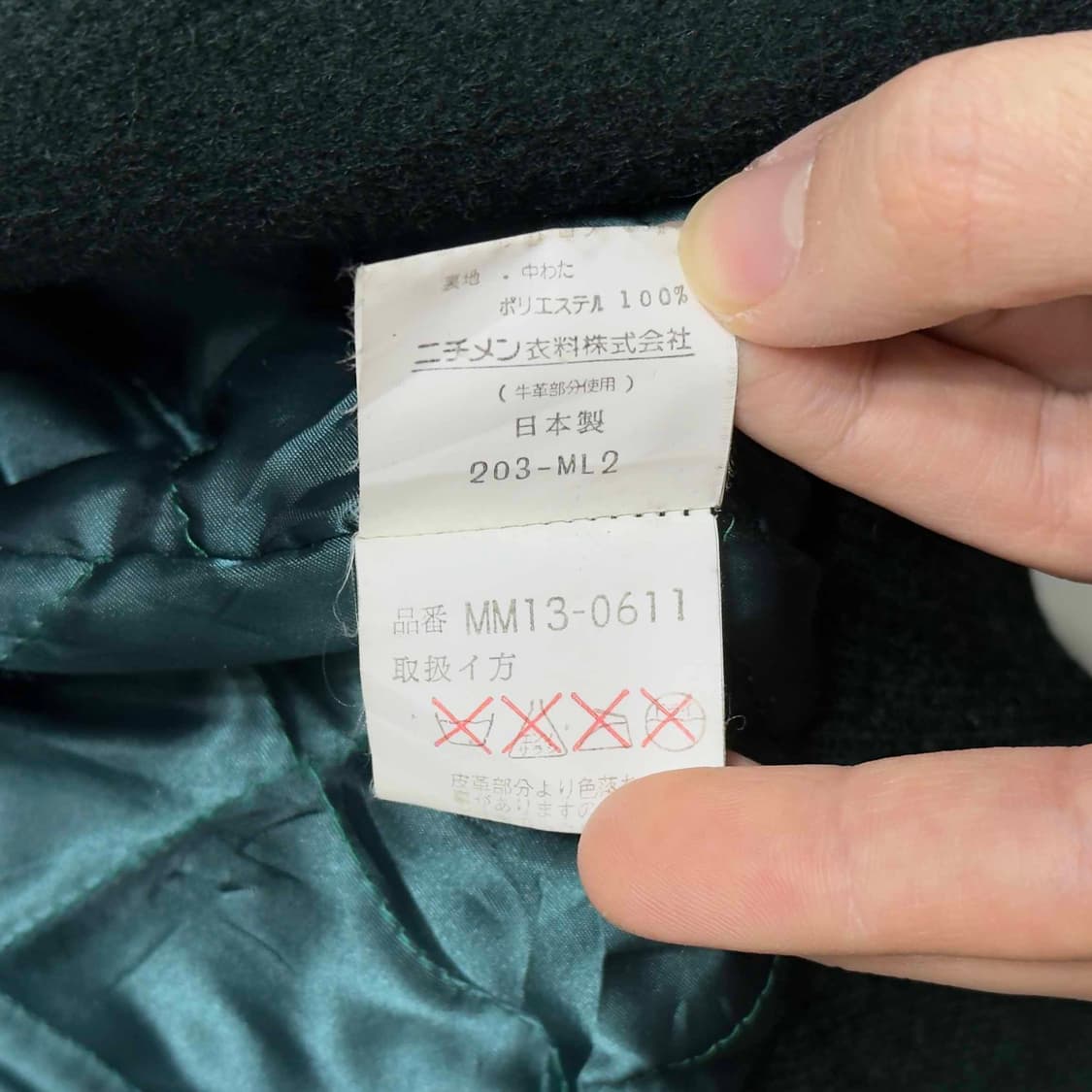 맥그리거 울 바시티 자켓 상품이미지7