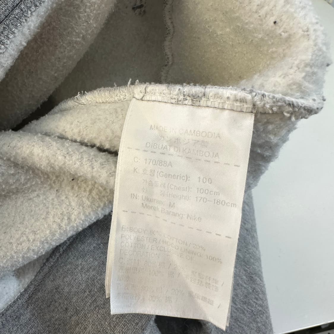 M 나이키SB 그레이 빅로고 코튼 후드티 상품이미지6