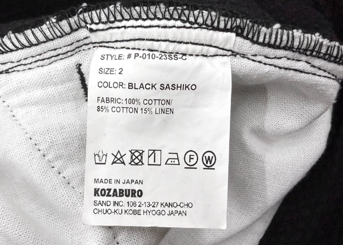 코자부로 23SS 롱 3D 부츠컷 팬츠 사시코 블랙 상품이미지10