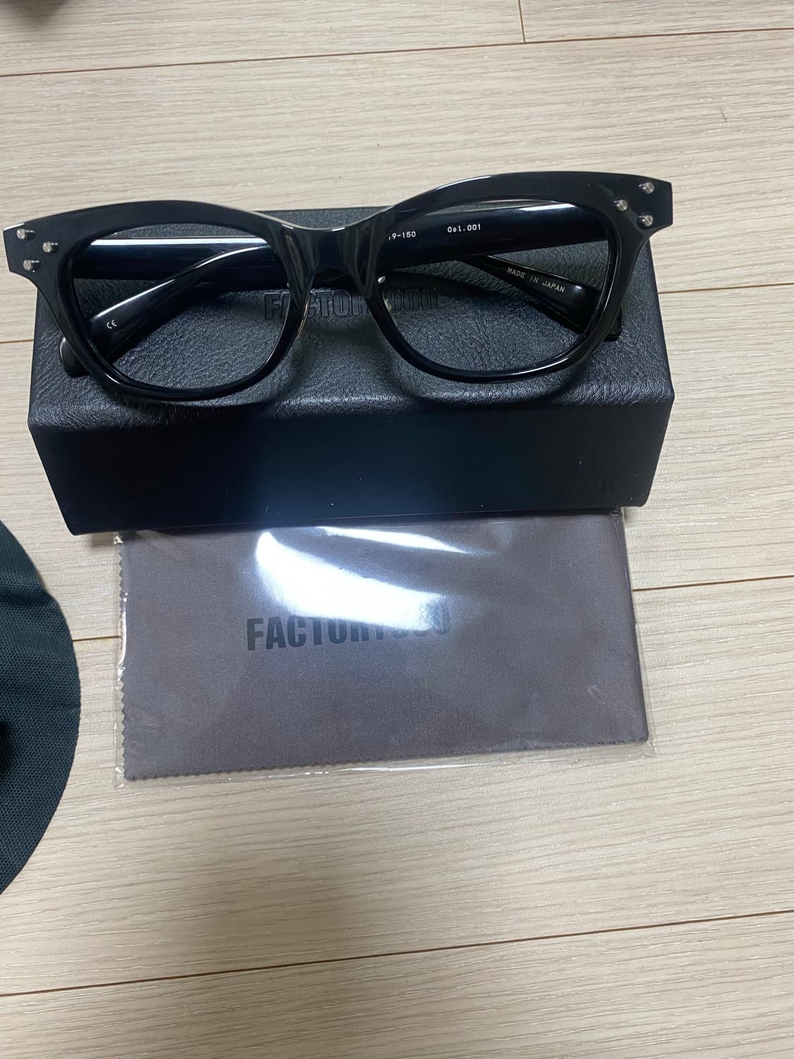 팩토리900 rf045 상품이미지1