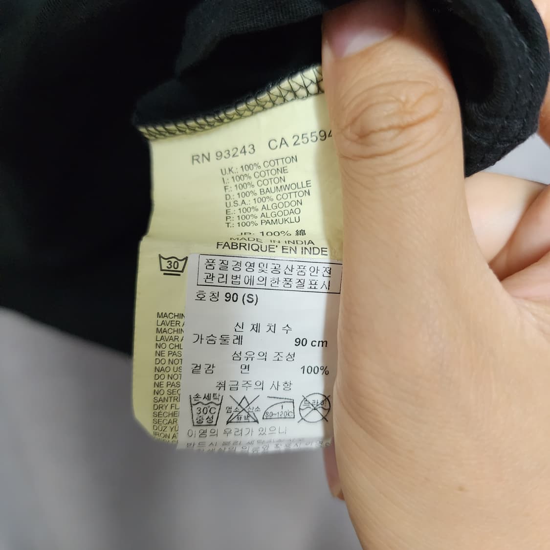 DIESEL Poket 보헤미안 카라 반팔티 상품이미지6