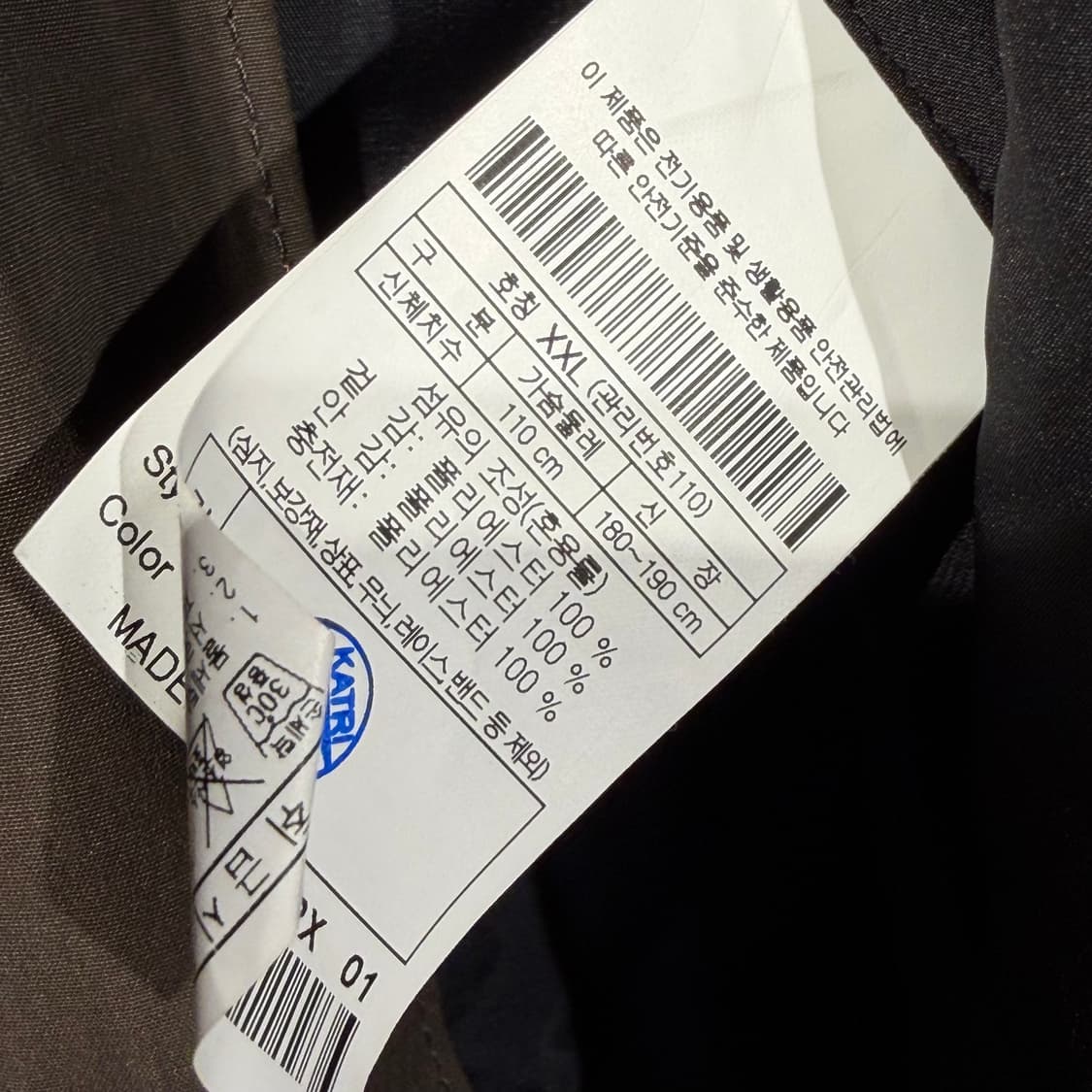 시리즈 에피그램 후드 코트 110 상품이미지3