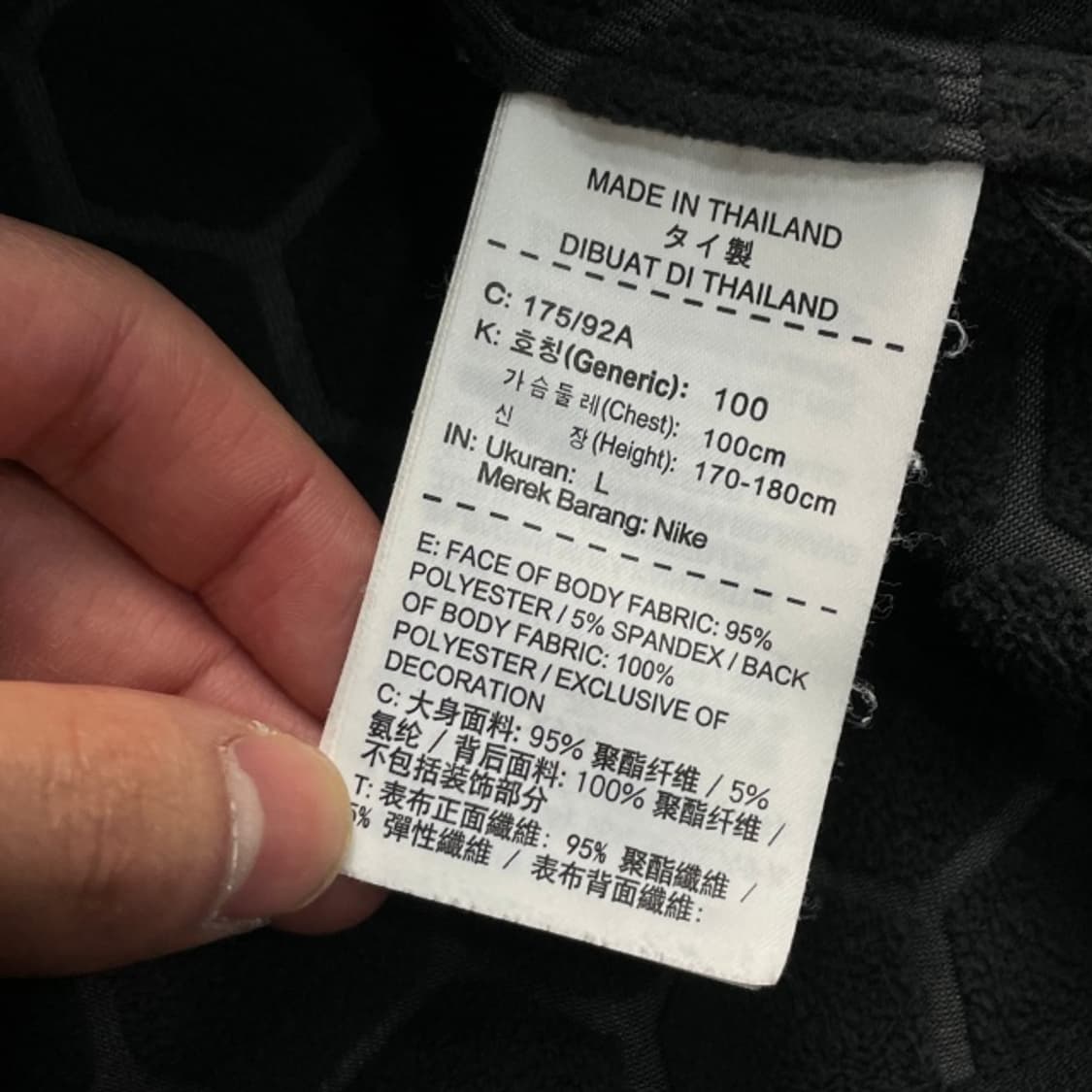 100 나이키 드라이핏 기모 후드집업  상품이미지4