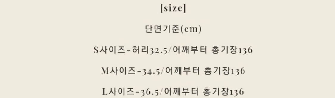 라벨르블랑 르네 드레스 상품이미지4