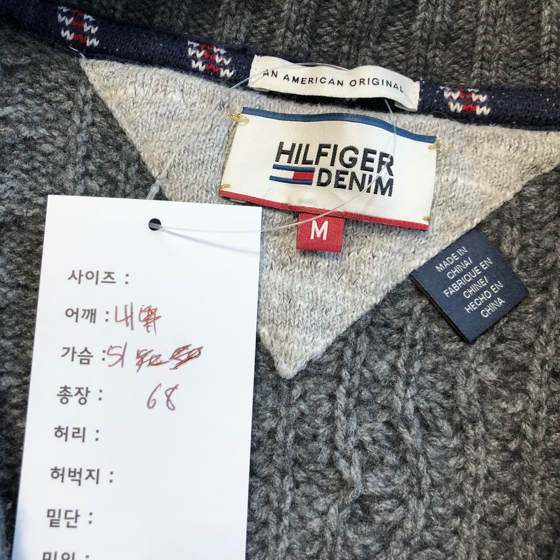 타미힐피거 꽈배기 집업 니트  상품이미지5