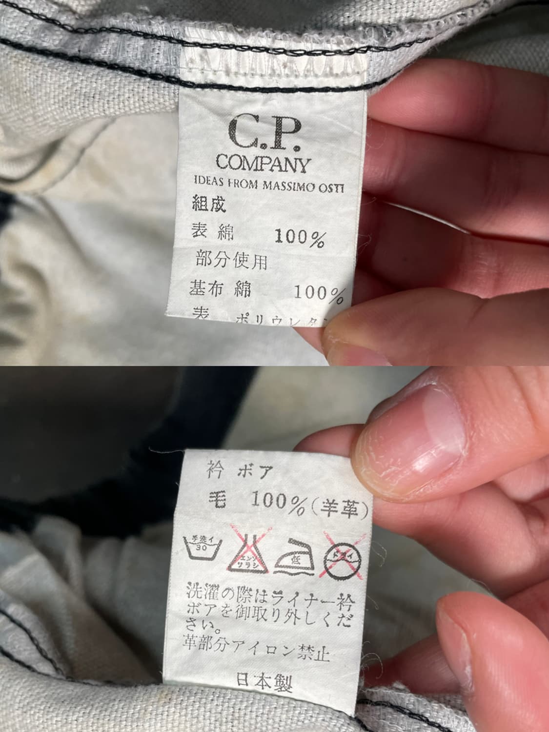 80s Boneville 보아 레더 바시티 자켓 상품이미지9