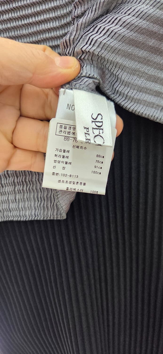 스페치오 플리츠 숄가디건  상품이미지4