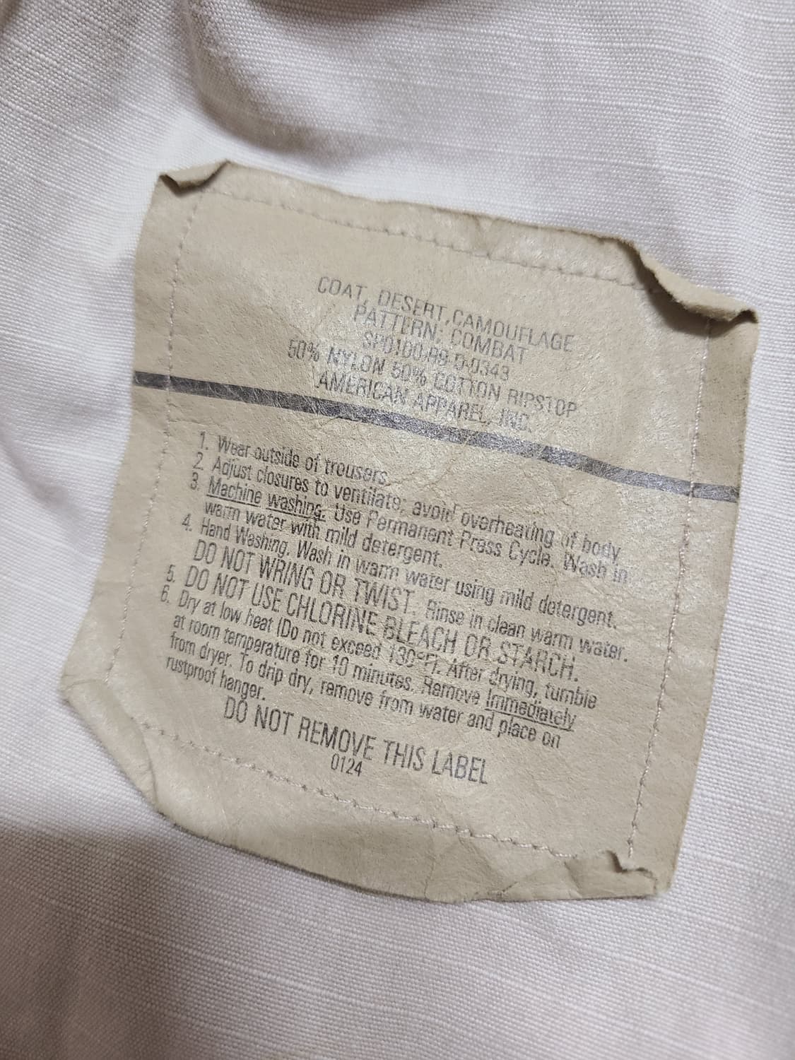 미군군복 사막 전투복 세트 상품이미지9