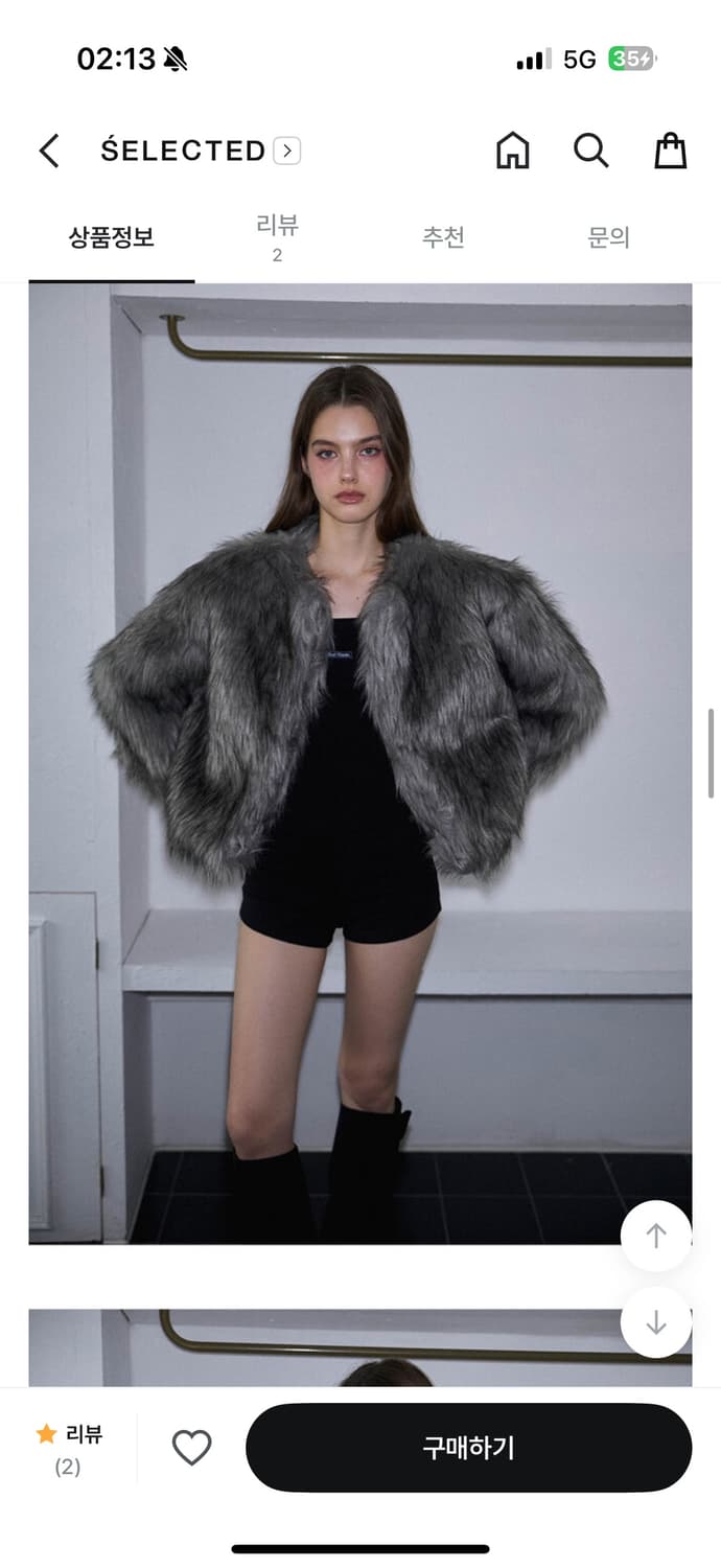 로제프란츠 퍼자켓 Overfit Mix Fur Jacket 그레이 상품이미지3