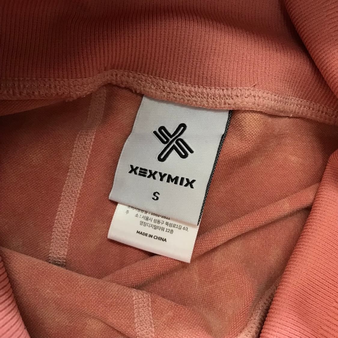 [[여성 S, A급] 젝시믹스 심리스 워싱 핑크 레깅스p115 상품이미지6