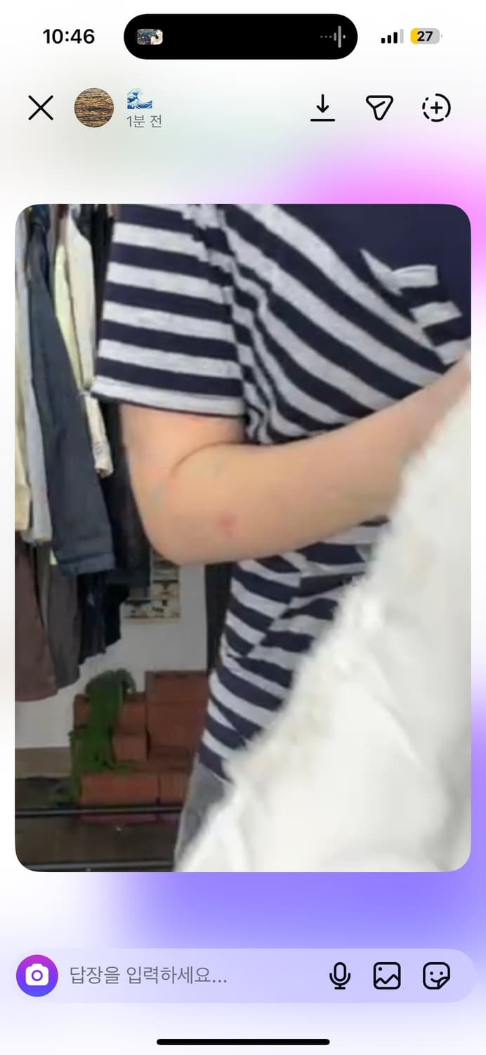 차일드매거진 코디셋  상품이미지1