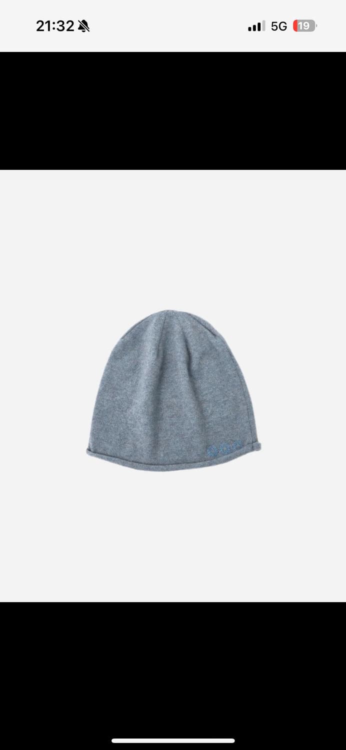 999휴머니티 비니 상품이미지1