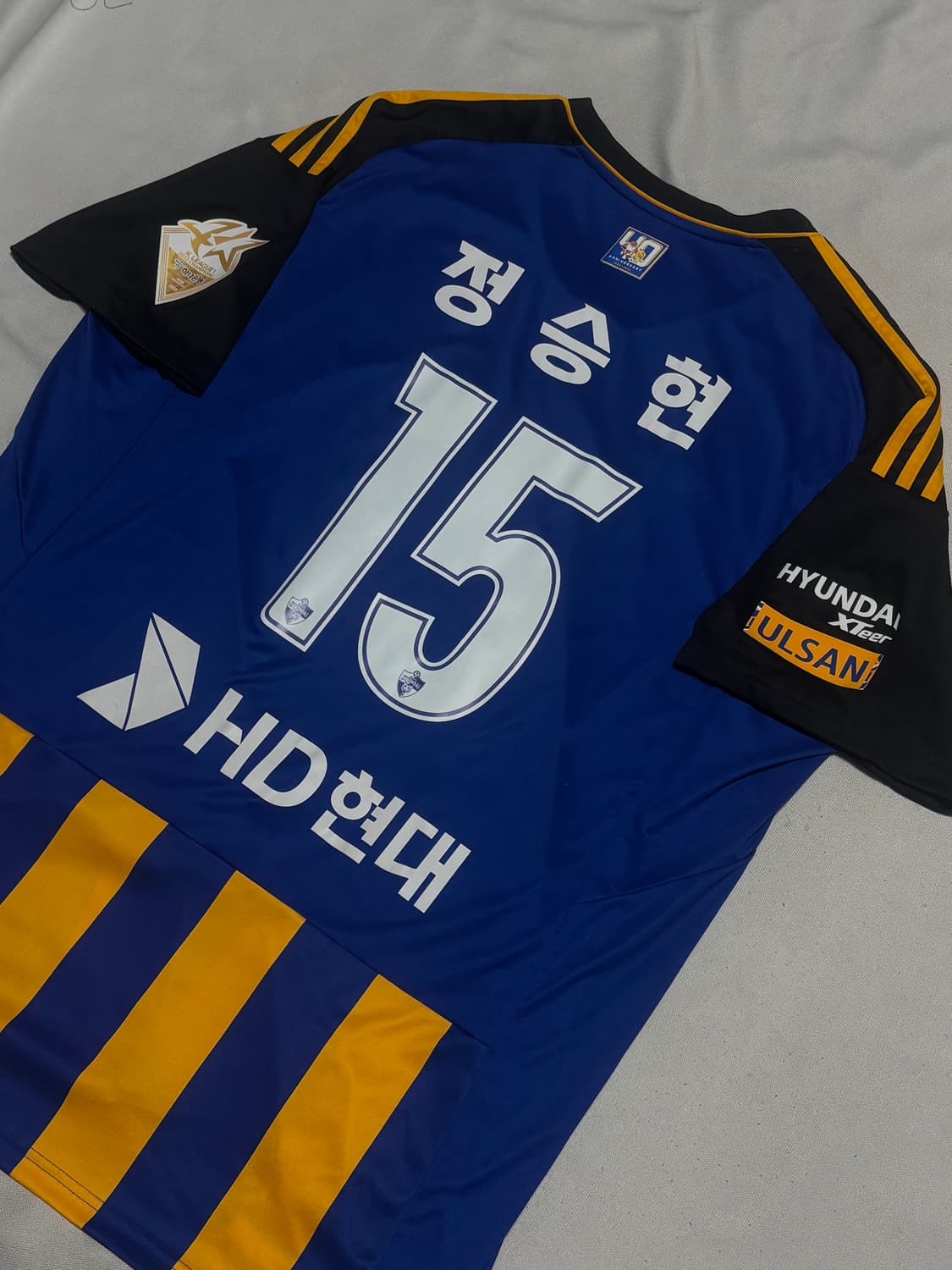 2XL 아디다스 2023시즌 울산현대 홈 풀마킹 정승현 유니폼 상품이미지1