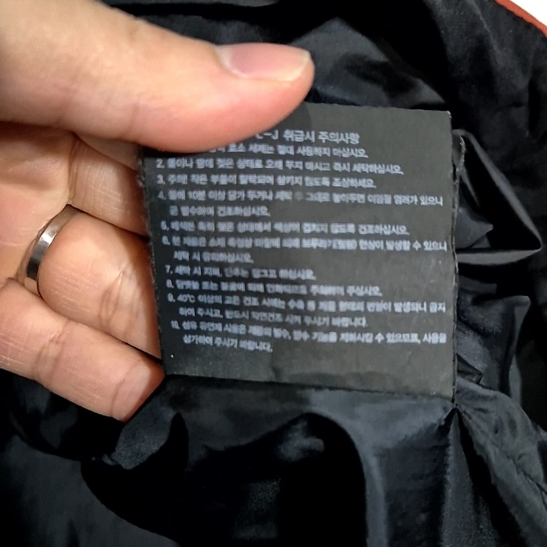 노스페이스 데날리 윈드 자켓 상품이미지8