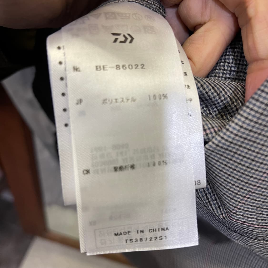 다이와 피어39 테크 셔츠 상품이미지6