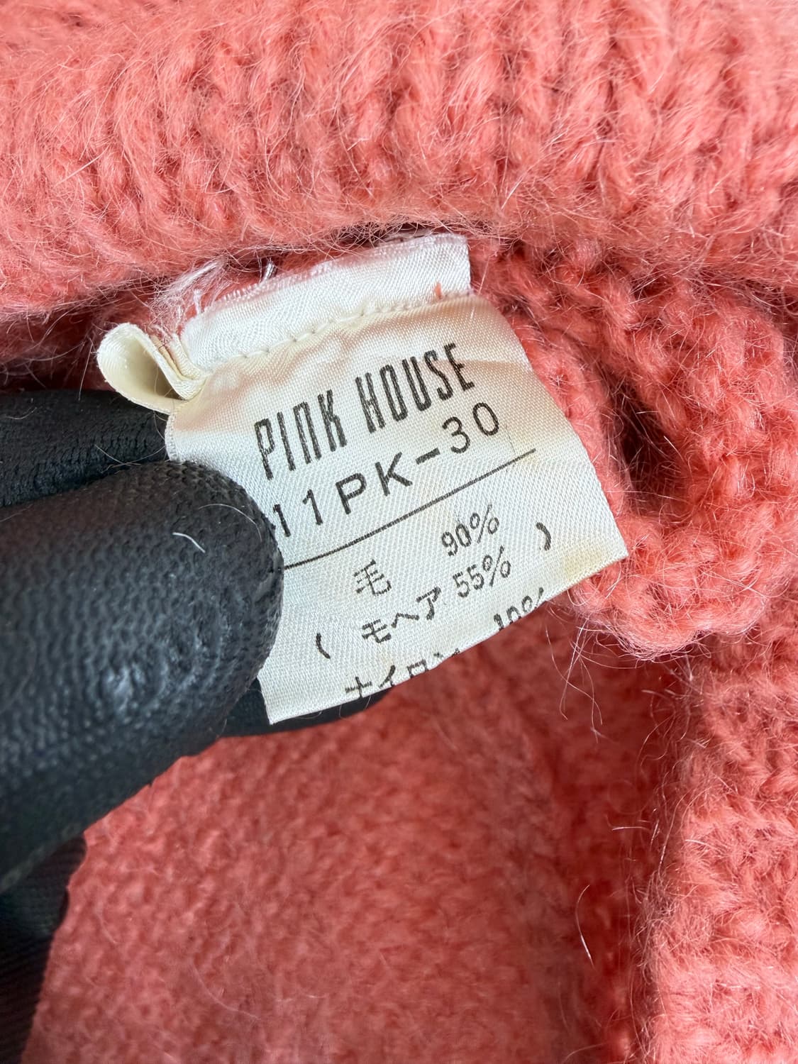 PINK HOUSE 핑크하우스 모헤어 혼방 가디건  상품이미지6