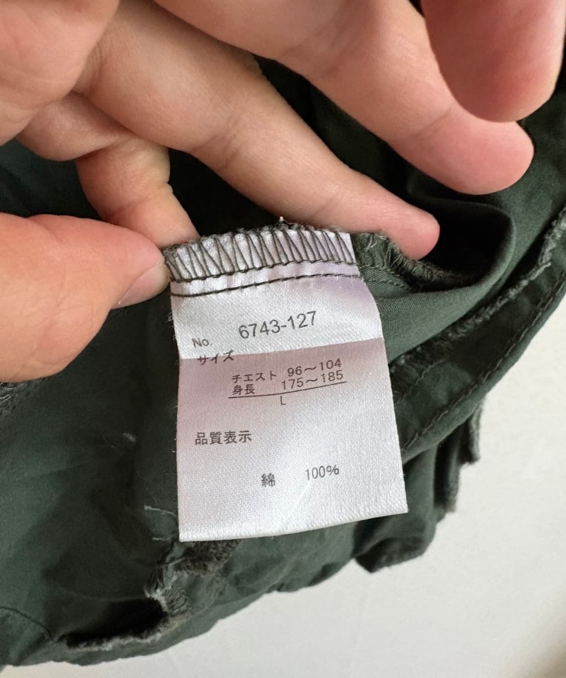 일본 빈티지 아웃도어 후드 반팔자켓 상품이미지5