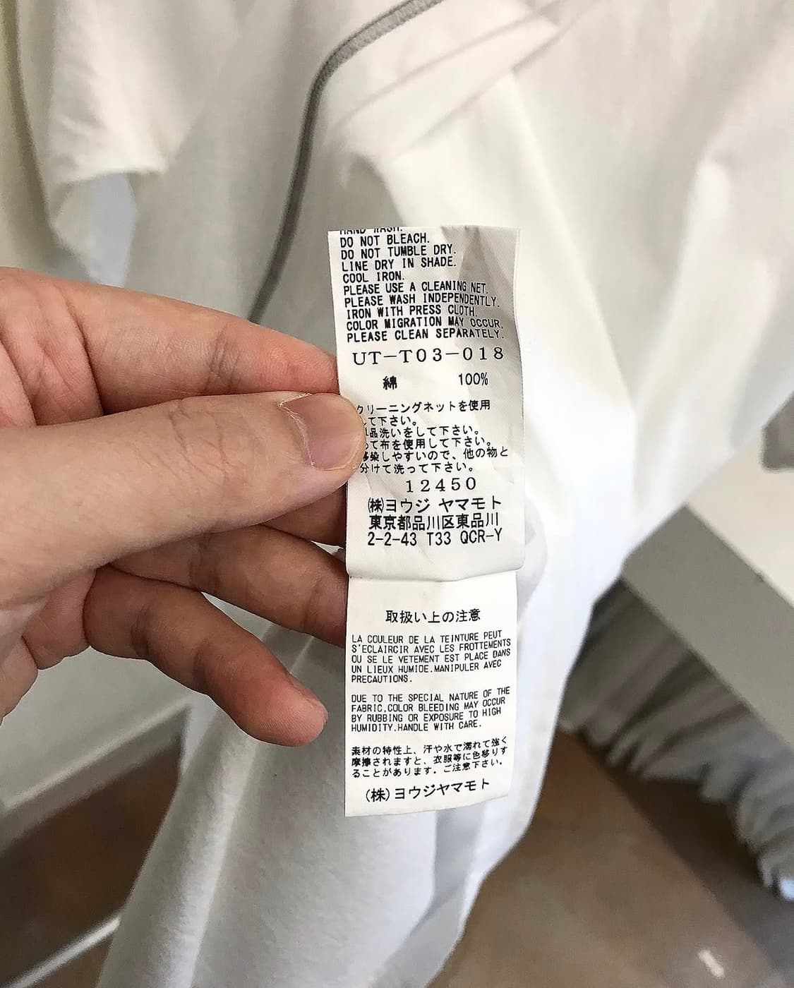 요지야마모토 절개 반팔티 상품이미지7