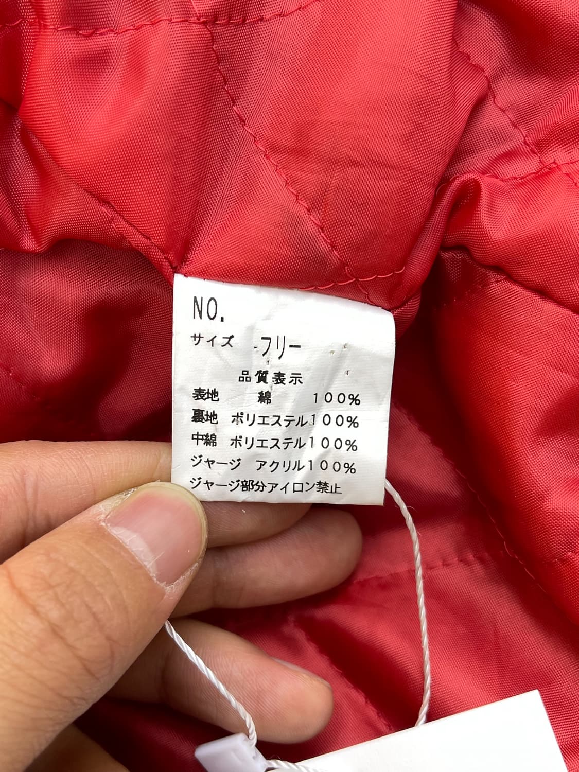 호시히메 문 래빗 벨벳 스카쟌 상품이미지8