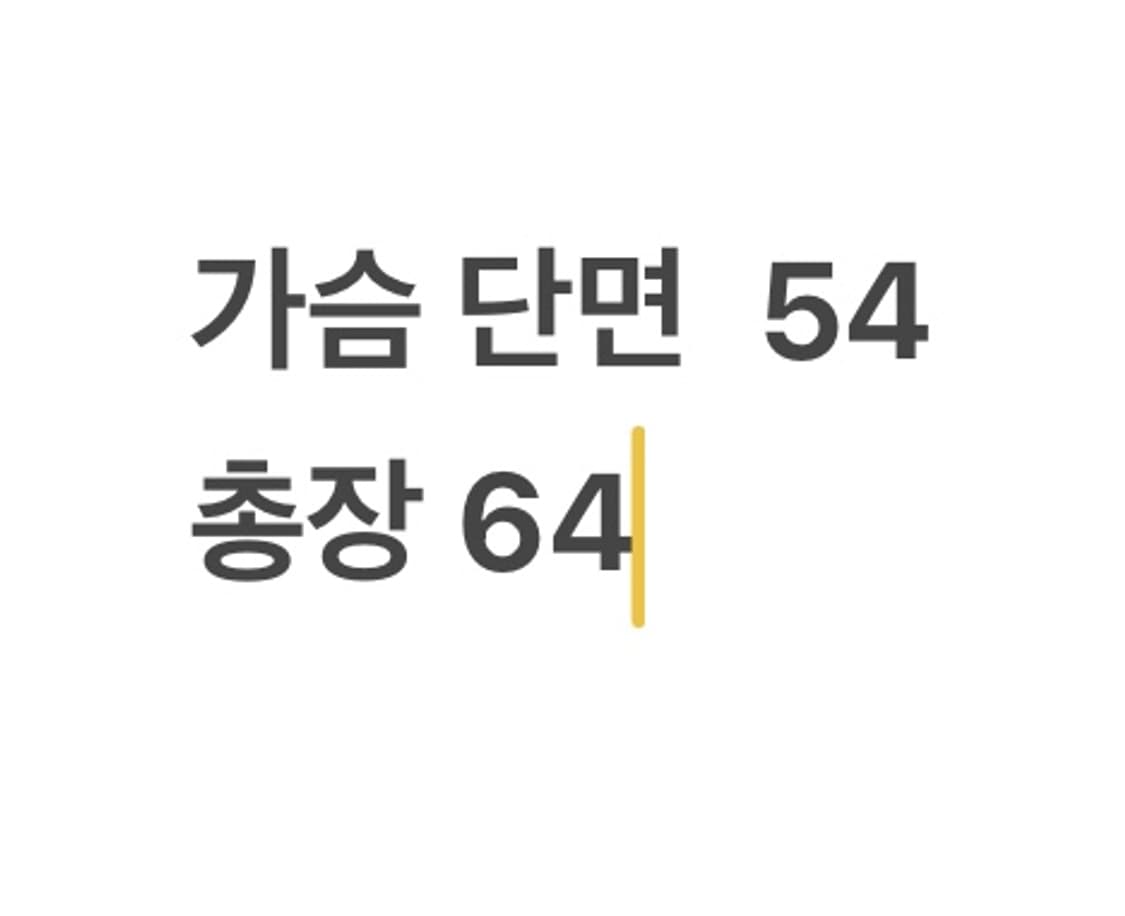 [ 정품 ] 몽클레어 투웨이 패딩 조끼 b14 상품이미지8