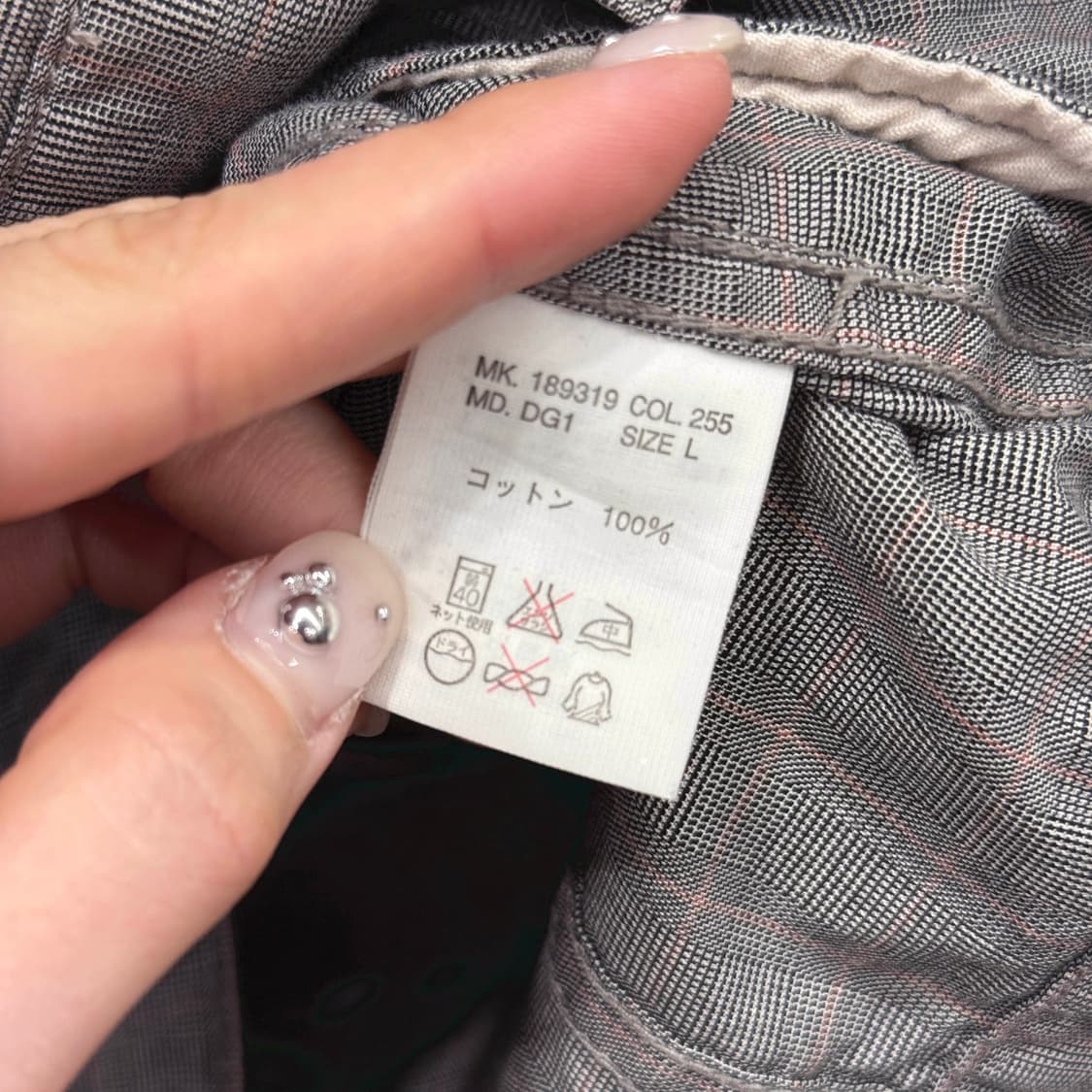 폴스미스 진스 코튼 긴팔 셔츠 자켓 더블 포켓 버튼 디테일 그레이 상품이미지8