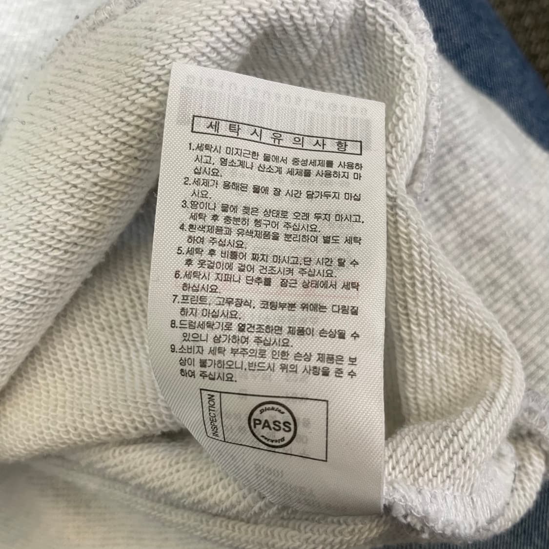  디키즈 오트밀 후드집업 S 상품이미지8