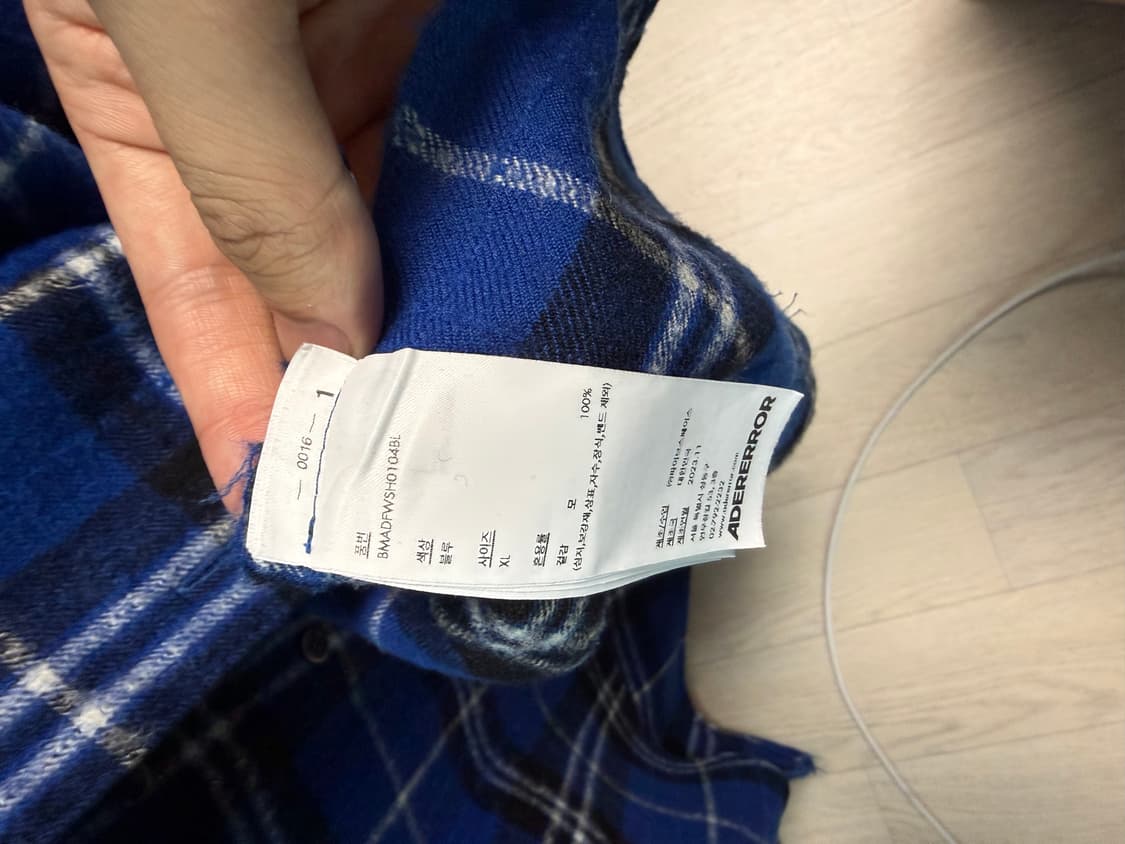 아더에러 로아셔츠 roa shirt XL 상품이미지3