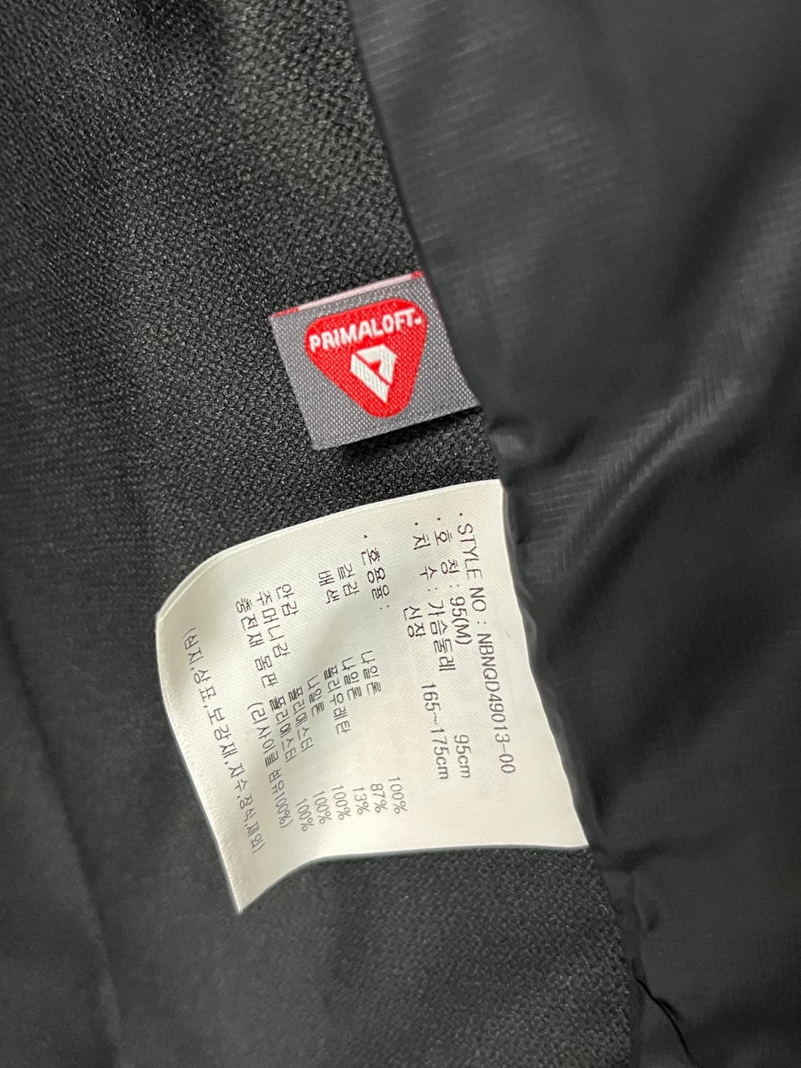 뉴발 x 케일 프리마로프트 하이브리드 자켓 블랙 M 상품이미지5