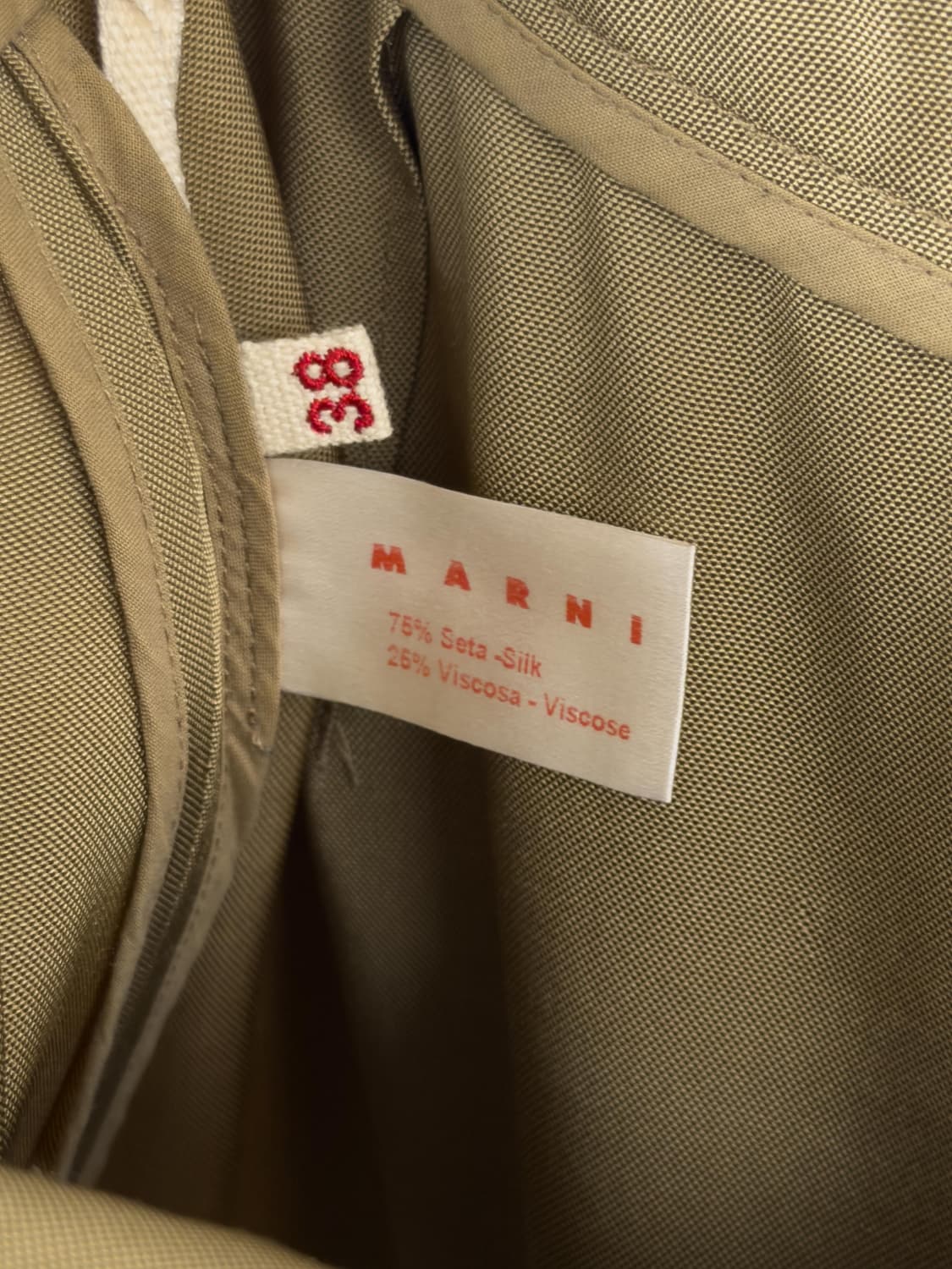 마르니 스커트 상품이미지7