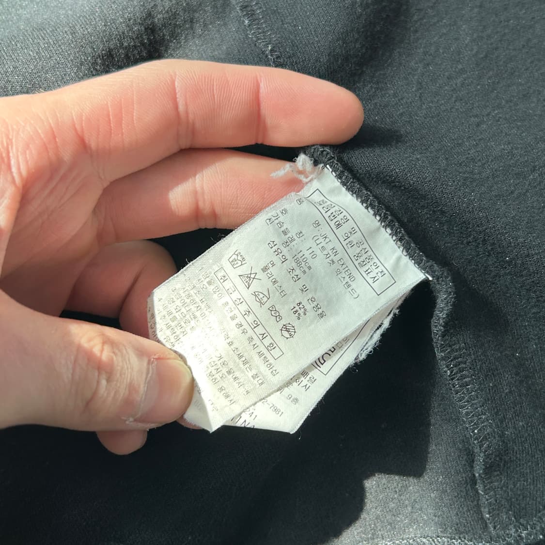 아디다스 블랙 트랙탑 집업 상품이미지7