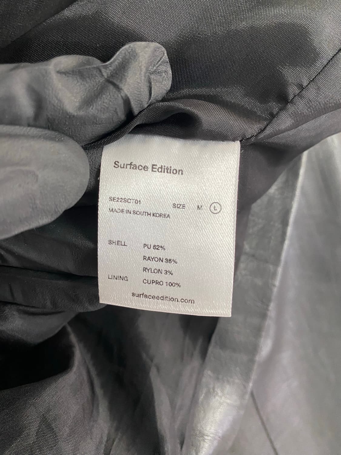 서피스에디션 레더 가죽 코트 자켓 L 상품이미지4