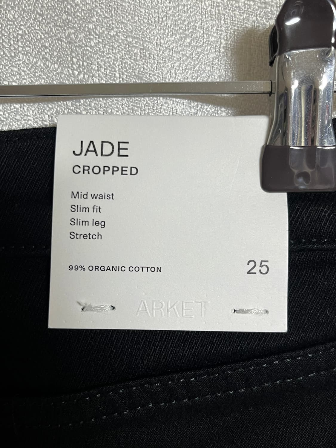 새상품 아르켓 코튼 크롭 배기핏 팬츠 25 상품이미지5