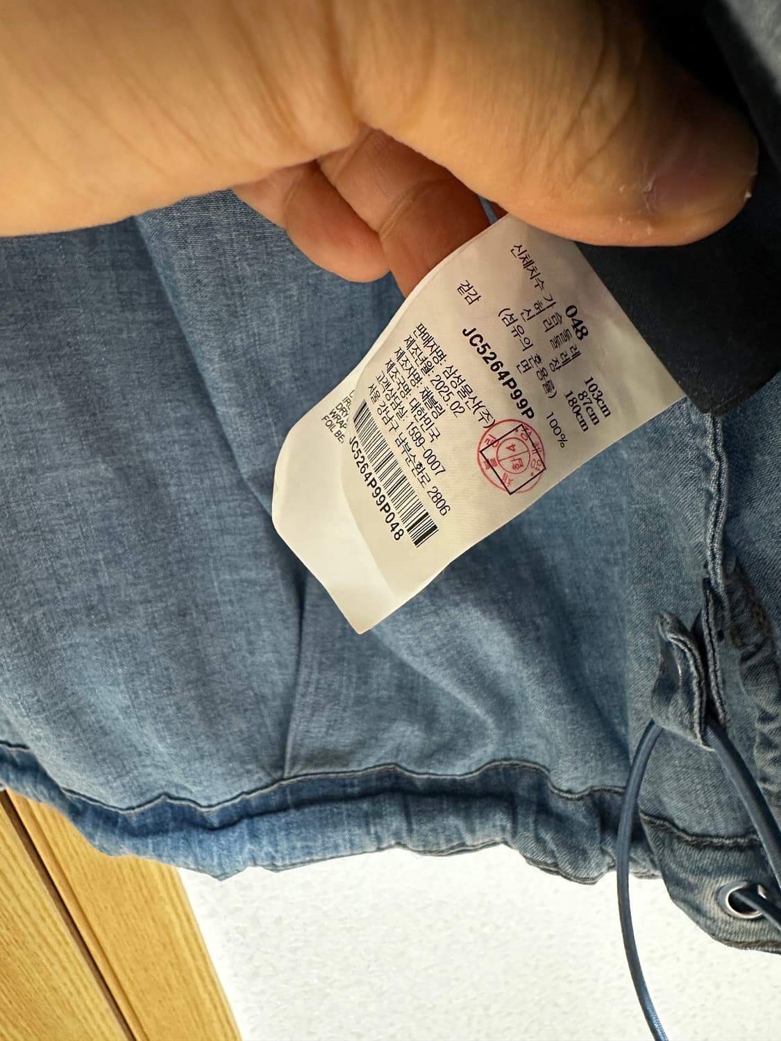 (48) 25SS 준지 라이트 데님 코치 셔츠 - 블루 상품이미지4