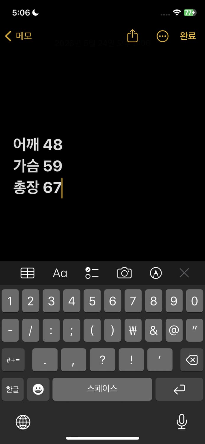 리바이스 3타입 트러커 데님자켓 상품이미지7
