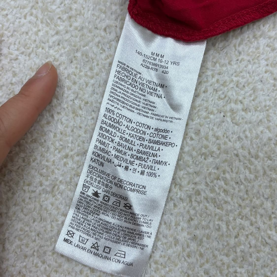 M 나이키 조던 빅로고 반팔 티셔츠 0319E 상품이미지4