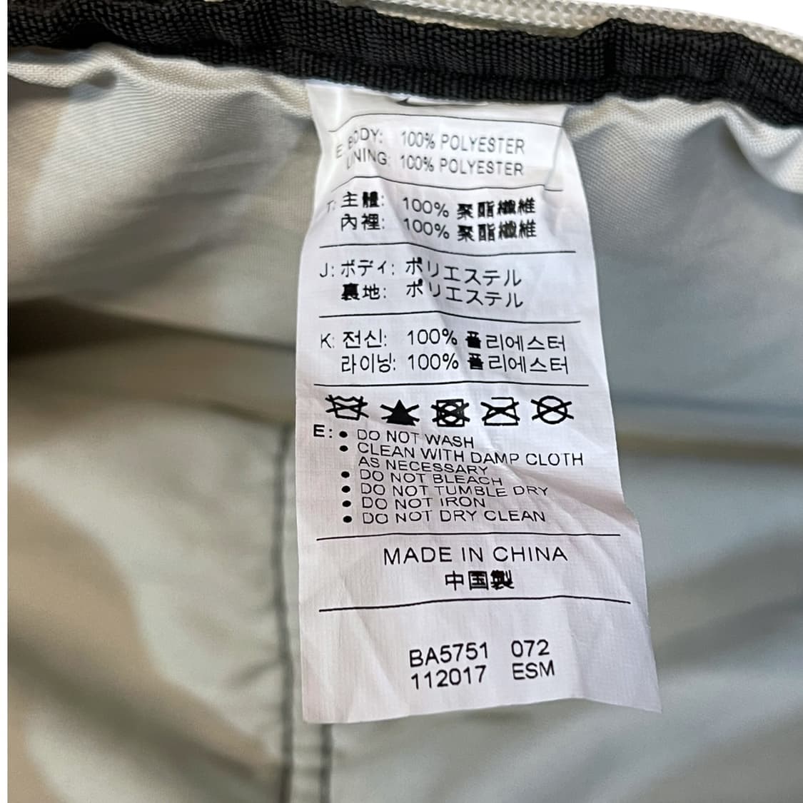 나이키 웨이스트백 상품이미지3