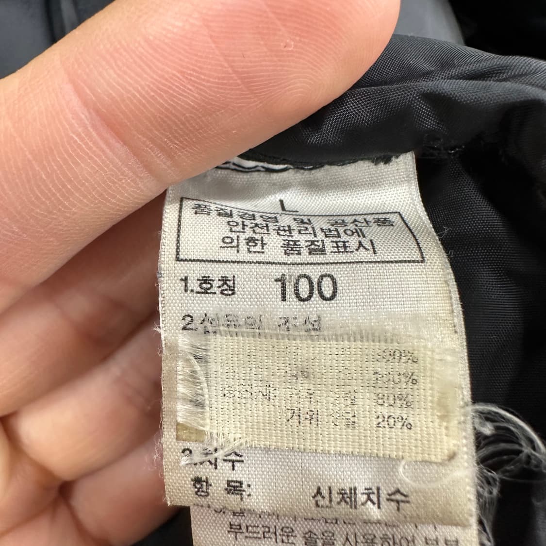 100 노스페이스 눕시 후드 남자 구스다운 패딩 상품이미지5