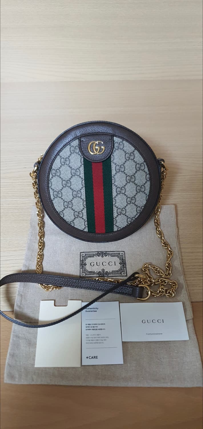 구찌 오피디아 탬버린백/크로스백 새상품급 정품(감정서O) 상품이미지2