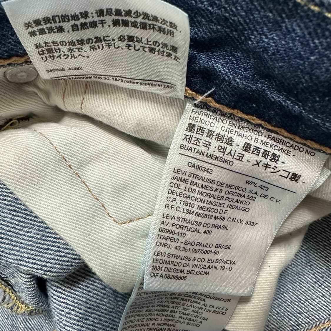 리바이스 511 w33 l 34 상품이미지3