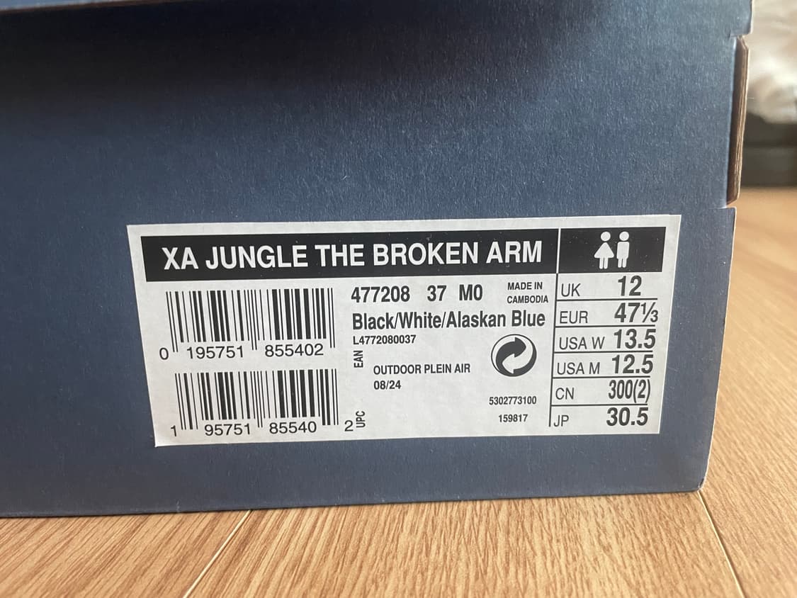 [305] 살로몬 더브로큰암 XA 정글 상품이미지4