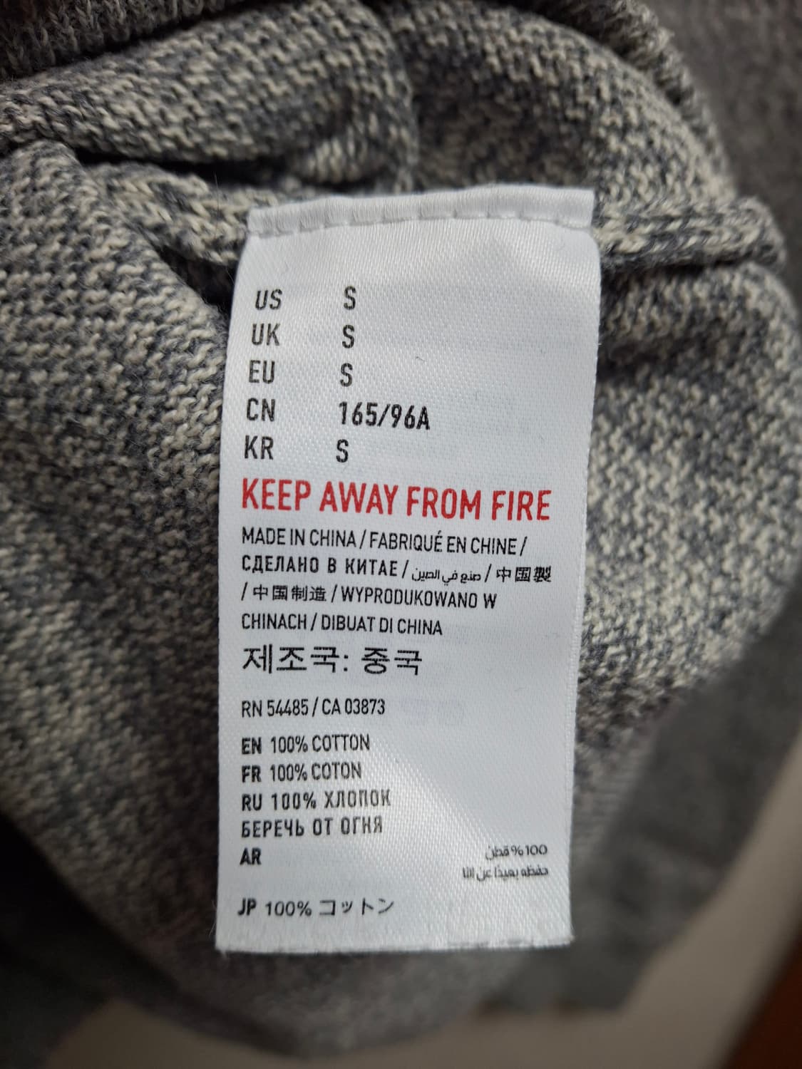 아메리칸이글 니트 상품이미지5