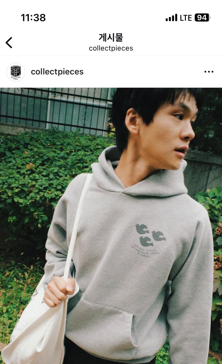 컬렉트피시스 쓰리버드 래글런후디(S) 상품이미지4